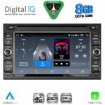 DIGITAL IQ BLM 701_CPA (7" DECK) MULTIMEDIA OEM for NISSAN ALL mod. 2005-2020