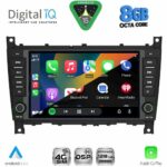DIGITAL IQ BLF 393_CPA (8" DECK) MULTIMEDIA SYSTEM for MERCEDES C W203 – CLK W209 mod. 2004-2008 - Image 13