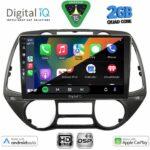 DIGITAL IQ BXC 3226_CPAA (9inc) MULTIMEDIA TABLET for HYUNDAI i20 mod. 2008-2012 - Image 2