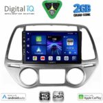 DIGITAL IQ BXC 3227_CPAA CLIMA (9inc) MULTIMEDIA TABLET for HYUNDAI i20 mod. 2008-2012