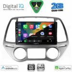 DIGITAL IQ BXC 3227_CPAA CLIMA (9inc) MULTIMEDIA TABLET for HYUNDAI i20 mod. 2008-2012 - Image 2