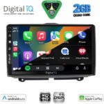 DIGITAL IQ BXC 3338_CPAA (9inc) MULTIMEDIA TABLET for LADA GRANTA mod. 2012-2026 - Image 2
