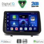 DIGITAL IQ BXC 3543_CPAA (9inc) MULTIMEDIA TABLET for RENAULT CLIO mod. 2005-2011