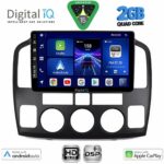 DIGITAL IQ BXC 3694_CPAA (9inc) MULTIMEDIA TABLET for για SUZUKI VITARA mod. 2000-2005