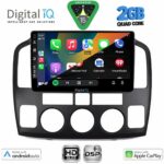DIGITAL IQ BXC 3694_CPAA (9inc) MULTIMEDIA TABLET for για SUZUKI VITARA mod. 2000-2005 - Image 2
