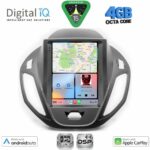 DIGITAL IQ BXF 6880_CPAA TESLA STYLE for FORD TOURNEO COURIER mod. 2014-2024 - Image 2