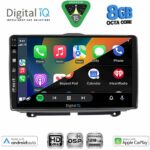 DIGITAL IQ BXF 18338_CPAA (9inc) MULTIMEDIA TABLET for LADA GRANTA mod. 2012-2026 - Image 2