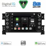 DIGITAL IQ BXF 753_CPAA (7" DVD) MULTIMEDIA SYSTEM for SUZUKI GRAND VITARA mod. 2005-2015
