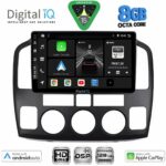 DIGITAL IQ BXF 18694_CPAA (9inc) MULTIMEDIA TABLET for SUZUKI VITARA mod. 2000-2005