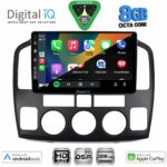 DIGITAL IQ BXF 18694_CPAA (9inc) MULTIMEDIA TABLET for SUZUKI VITARA mod. 2000-2005 - Image 2