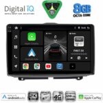 DIGITAL IQ BXK 20338_CPAA (9inc) MULTIMEDIA TABLET for LADA GRANTA mod. 2012-2026
