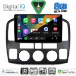 DIGITAL IQ BXK 20694_CPAA (9inc) MULTIMEDIA TABLET for για SUZUKI VITARA mod. 2000-2005 - Image 2