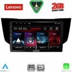 LENOVO LVD 2345BL_CPA (9inc) MULTIMEDIA TABLET for LEXUS RX 300 – 400 mod. 2003-2008