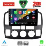 LENOVO LVD 2694_CPA (9inc) MULTIMEDIA TABLET for για SUZUKI VITARA mod. 2000-2005 - Image 2