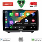LENOVO LVE 8338_CPAA (9inc) MULTIMEDIA TABLET for LADA GRANTA mod. 2012-2026 - Image 2