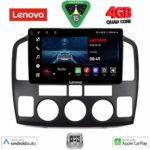LENOVO LVE 8694_CPAA (9inc) MULTIMEDIA TABLET for για SUZUKI VITARA mod. 2000-2005