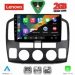 LENOVO LVF 5694_CPA (9inc) MULTIMEDIA TABLET for για SUZUKI VITARA mod. 2000-2005 - Image 2