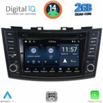 DIGITAL IQ MSD 077_CPA (7" DECK) MULTIMEDIA for SUZUKI SWIFT mod. 2011-2016