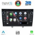 DIGITAL IQ MSD 083BL_CPA (7” DECK) MULTIMEDIA SYSTEM for PEUGEOT 308 mod. 2007-2012 - Image 2