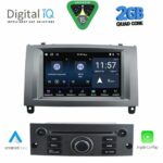 DIGITAL IQ MSD 088GR_CPA (7" DECK) MULTIMEDIA for PEUGEOT 407 mod. 2004-2011