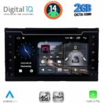 DIGITAL IQ MSF 313_CPA (7" DECK) MULTIMEDIA SYSTEM for  TOYOTA AURIS mod. 2015-2021 – AYGO X mod. 2022-2026 – COROLLA mod. 2017-2019