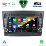 DIGITAL IQ MSF 338_CPA (7" DECK) MULTIMEDIA SYSTEM for FIAT DOBLO mod. 2015-2022 - Image 2