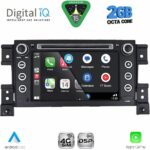 DIGITAL IQ MSF 354_CPA (7” DECK) MULTIMEDIA SYSTEM for SUZUKI GRAND VITARA mod. 2005-2015 - Image 2