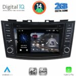 DIGITAL IQ MSF 377_CPA (7" DECK) MULTIMEDIA SYSTEM for SUZUKI SWIFT mod. 2011-2016