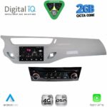 DIGITAL IQ MSF 539BL_CPA (7" DECK) MULTIMEDIA SYSTEM for CITROEN C3 mod. 2010-2015 (BLACK) - Image 8