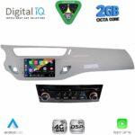 DIGITAL IQ MSF 539BL_CPA (7" DECK) MULTIMEDIA SYSTEM for CITROEN C3 mod. 2010-2015 (BLACK) - Image 9
