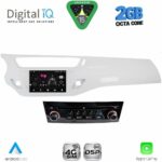 DIGITAL IQ MSF 539BL_CPA (7" DECK) MULTIMEDIA SYSTEM for CITROEN C3 mod. 2010-2015 (BLACK) - Image 10