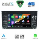 DIGITAL IQ MSG 443_CPA (7" DECK) MULTIMEDIA PORSCHE CAYENNE mod. 2002-2011 - Image 2