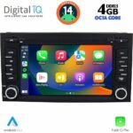 DIGITAL IQ MSG 447_CPA (7” DECK) MULTIMEDIA SYSTEM for SEAT LEON mod. 2012-2021 – IBIZA mod. 2015-2017 - Image 2