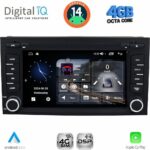 DIGITAL IQ MSG 447_CPA (7” DECK) MULTIMEDIA SYSTEM for SEAT LEON mod. 2012-2021 – IBIZA mod. 2015-2017