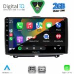 DIGITAL IQ RSD 1338_CPA (9inc)  MULTIMEDIA TABLET for LADA GRANTA mod. 2012-2026 - Image 2