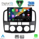 DIGITAL IQ RSD 1694_CPA (9inc)  MULTIMEDIA TABLET for για SUZUKI VITARA mod. 2000-2005 - Image 10