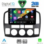 DIGITAL IQ RSD 1694_CPA (9inc)  MULTIMEDIA TABLET for για SUZUKI VITARA mod. 2000-2005 - Image 2