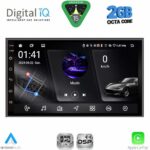 DIGITAL IQ RSF 495_CPA (7'' DECK) MULTIMEDIA 2DIN