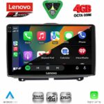 LENOVO SSQ 9338_CPA (9inc) MULTIMEDIA TABLET for LADA GRANTA mod. 2012-2026 - Image 2