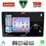 LENOVO SSZ 12020_CPA (9inc) MULTIMEDIA TABLET for ALFA ROMEO 159 – SPIDER – BRERA mod. 2004-2012