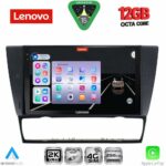 LENOVO SSZ 12043_CPA (9inc) MULTIMEDIA TABLET for BMW E90-E91-E92-E93 mod. 2005-2012