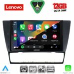 LENOVO SSZ 12043_CPA (9inc) MULTIMEDIA TABLET for BMW E90-E91-E92-E93 mod. 2005-2012 - Image 2
