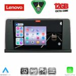 LENOVO SSZ 12061_CPA (9inc) (CIC) MULTIMEDIA TABLET for BMW X5 (E70) – X6 (E71) mod. 2009-2013