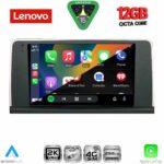 LENOVO SSZ 12060_CPA (9inc) (CCC) MULTIMEDIA TABLET for BMW X5 (E70) – X6 (E71) mod. 2006-2009 - Image 2