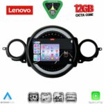 LENOVO SSZ 12064_CPA (9inc) MULTIMEDIA TABLET for MINI COOPER (R56-R57) mod. 2006-2014 - CLUBMAN (R55) mod. 2007-2014