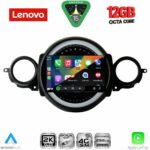 LENOVO SSZ 12064_CPA (9inc) MULTIMEDIA TABLET for MINI COOPER (R56-R57) mod. 2006-2014 - CLUBMAN (R55) mod. 2007-2014 - Image 2