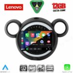 LENOVO SSZ 12065_CPA (9inc) MULTIMEDIA TABLET for MINI COUNTRYMAN (R60) mod. 2010-2016 - PACEMAN (R61) mod. 2013-2016 - Image 2
