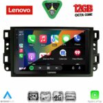 LENOVO SSZ 12069A_CPA (10inc) MULTIMEDIA TABLET for GMC ALL mod. 2004-2012 - Image 2