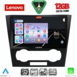 LENOVO SSZ 12073_CPA (9inc) MULTIMEDIA TABLET for CHEVROLET EPICA mod. 2006-2011