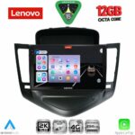 LENOVO SSZ 12076_CPA (9inc) MULTIMEDIA TABLET for CHEVROLET CRUZE mod. 2008-2012